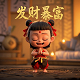 creaform三维扫描仪